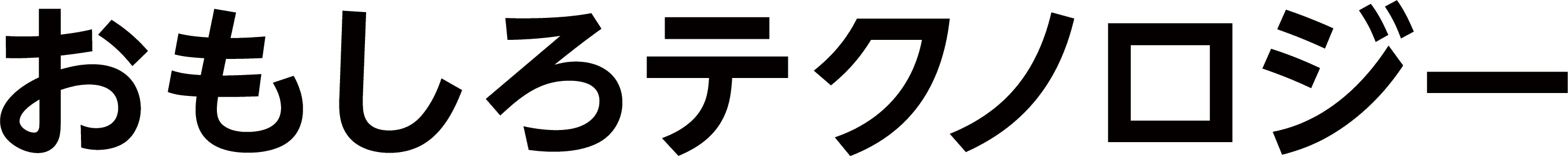 ロゴタイポグラフィ 1